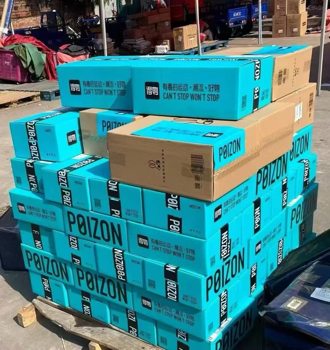 得物搬砖新项目，全网独家，无门槛免费带