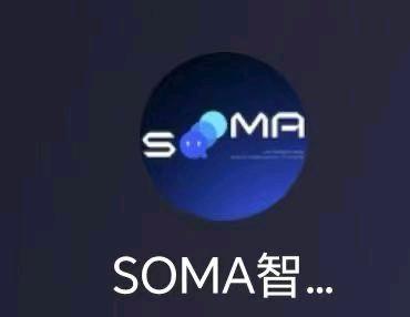 soma智选小程序拉新
