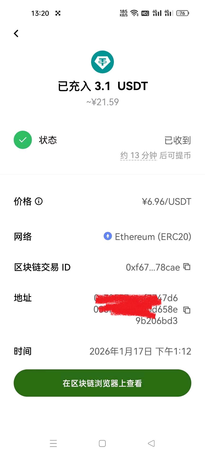 小游戏拉新网站搭建对接