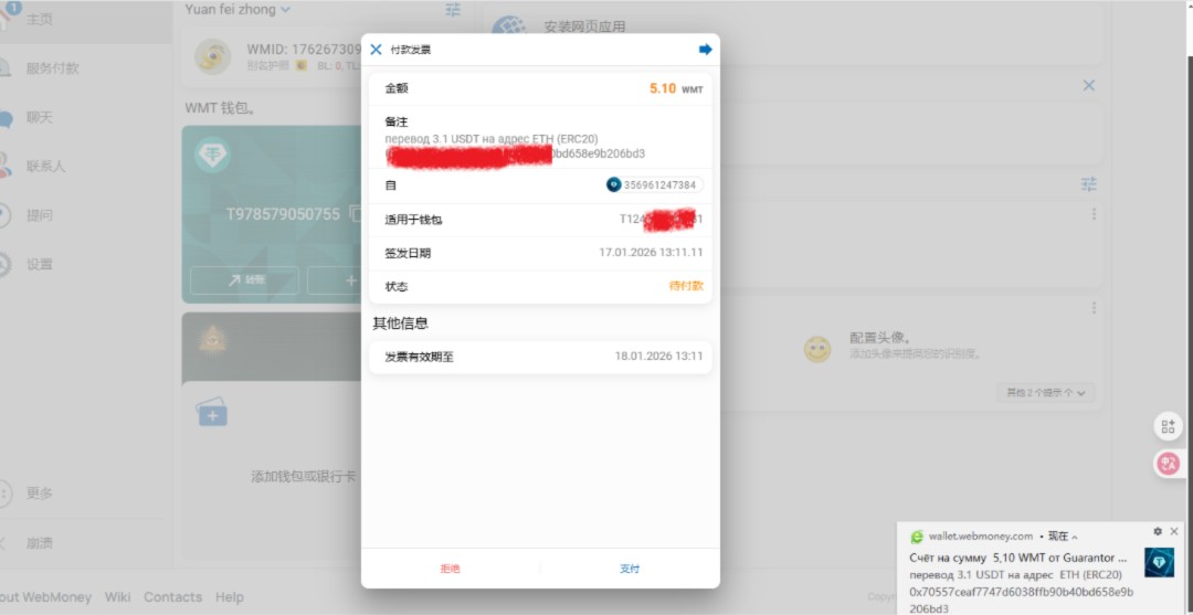 小游戏拉新网站搭建对接