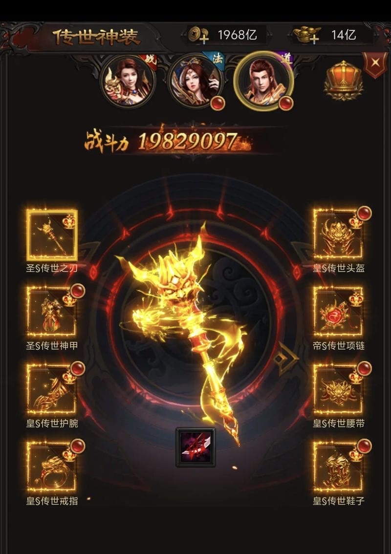 全自动电脑手机游戏搬砖项目（可做代理，0学费）