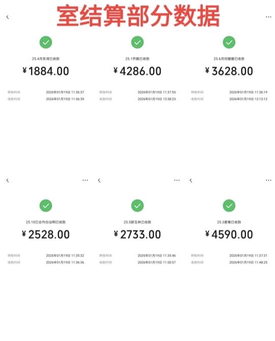 APP小程序拉新充场项目，不收费，不卖后台，能上人的来