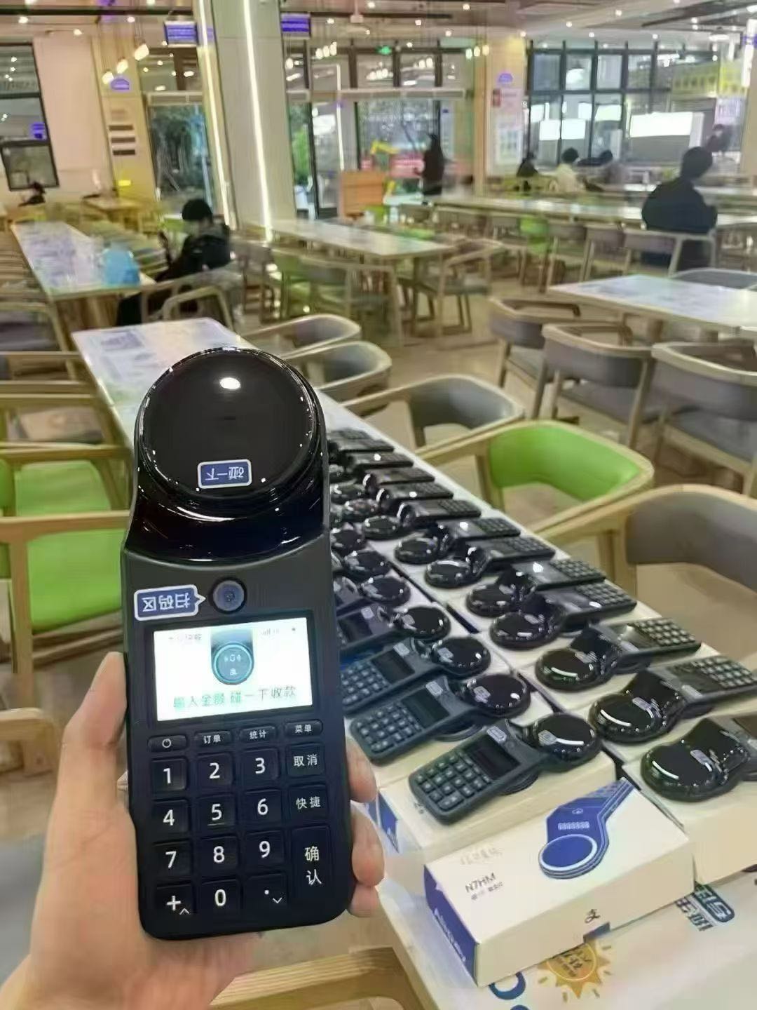 【找合伙人】支付宝专项补贴10亿元用于碰一碰设备推广，合伙人可享双重奖励