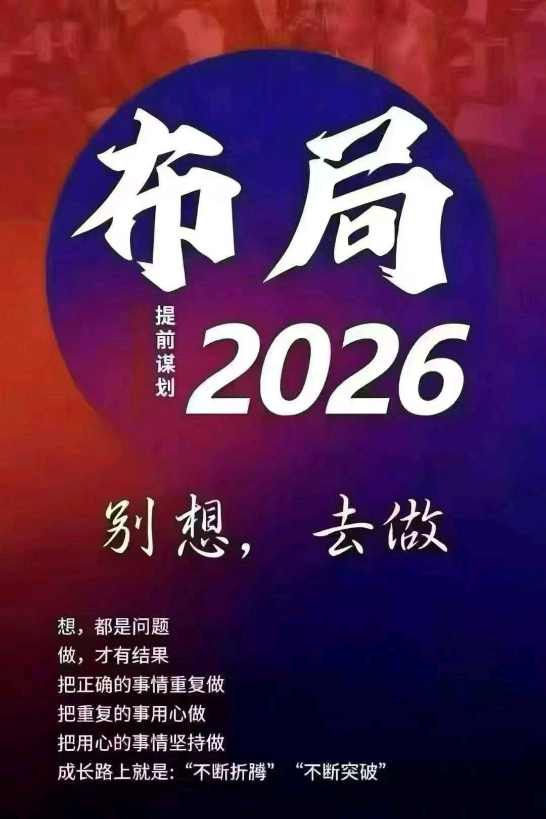 抖音买单收款+抖音外卖+云连锁+京东外卖+高德团购+AI全域服务商 全国招募