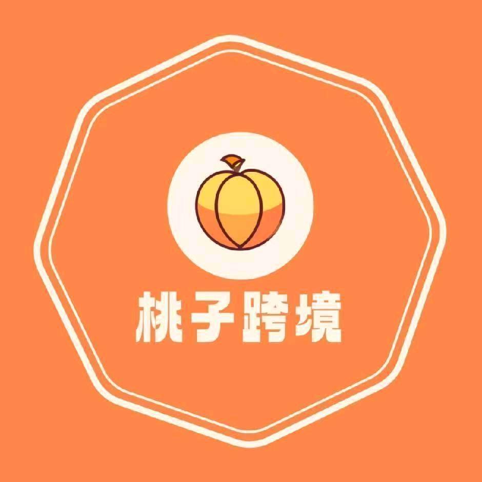 副业项目合作要求：用于开TioTok，亚马逊，美客多，希音，来客，抖店，巨量等平