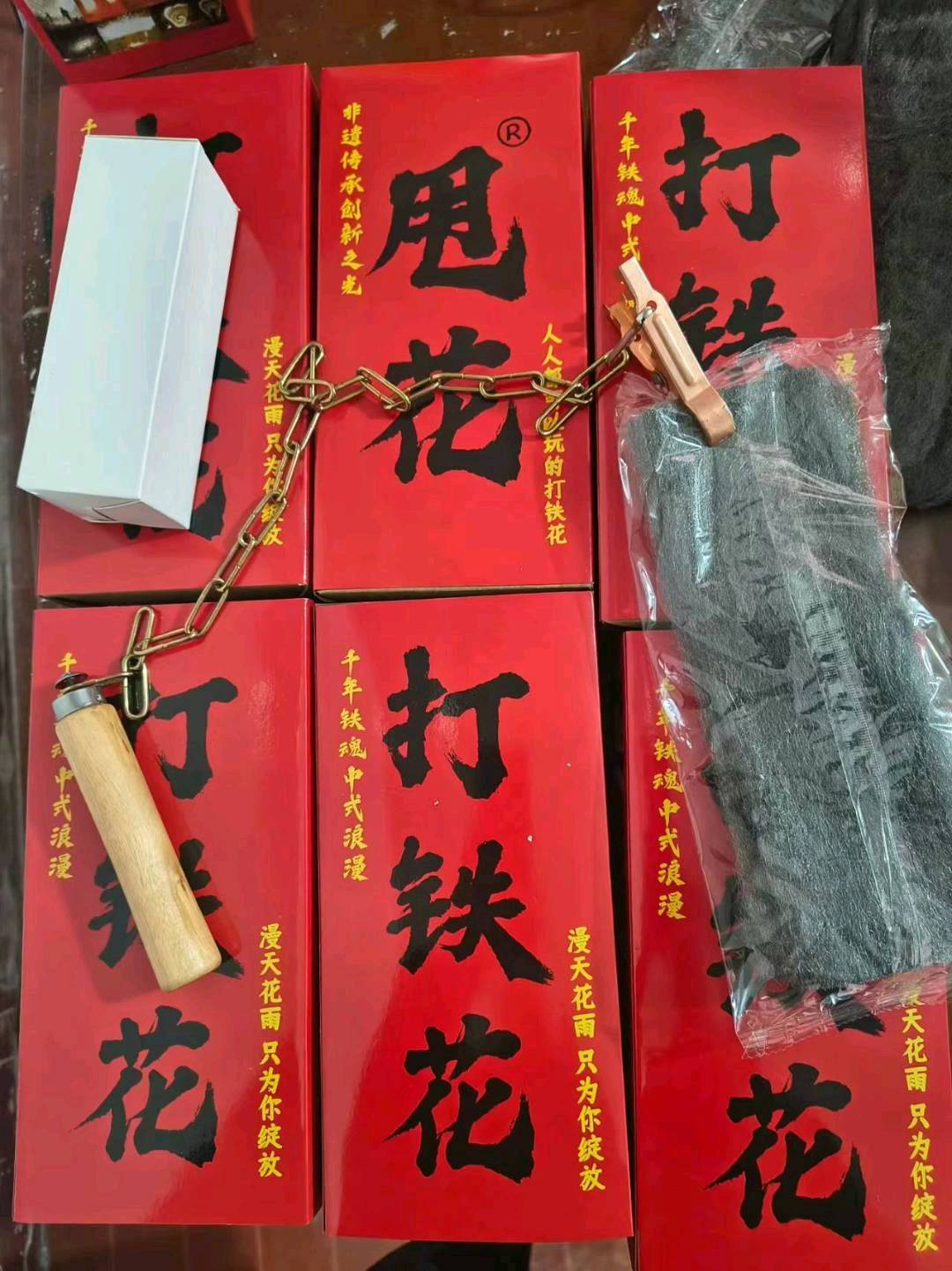 2026年火爆的网红项目-打树花