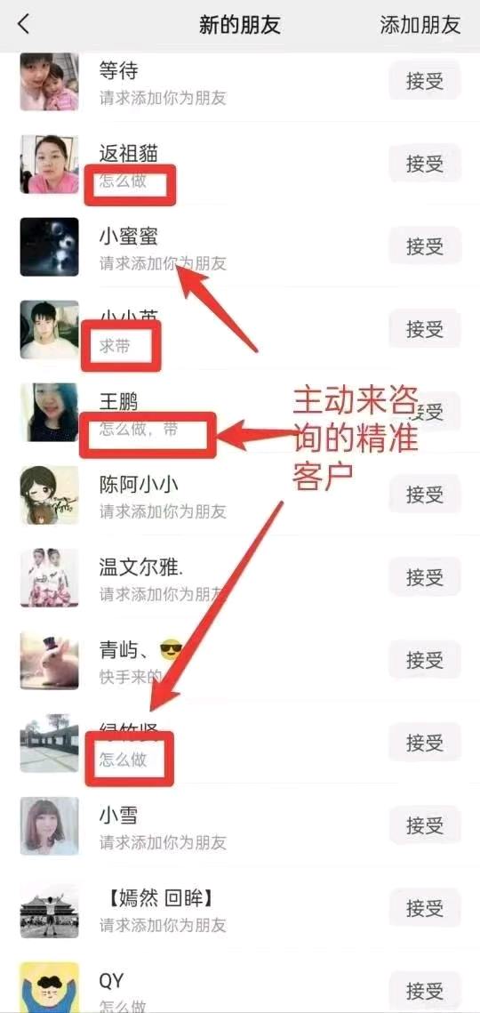 在家运作,轻松上手，合规长久，方法简单，期待有梦想的你