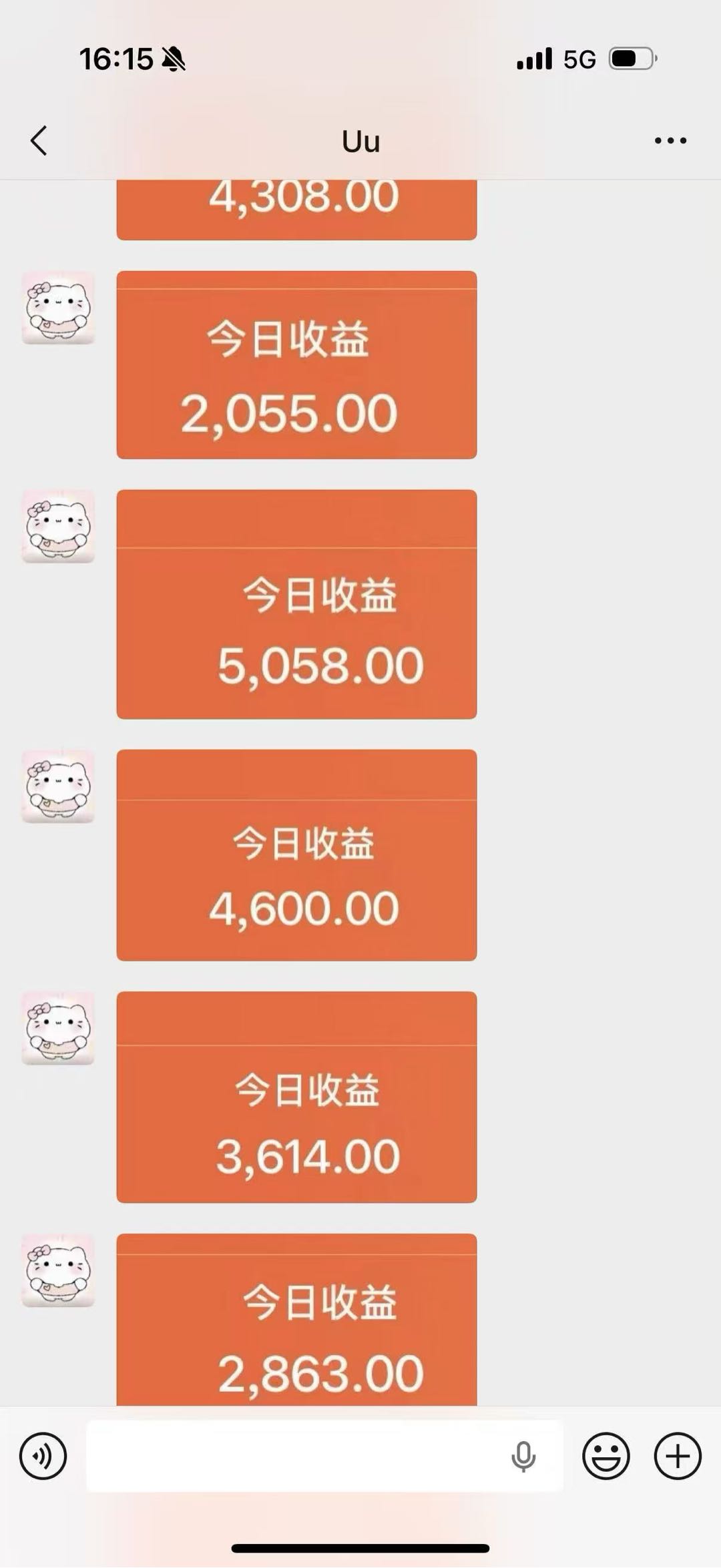 网络小说推广,别人看了你就有收益