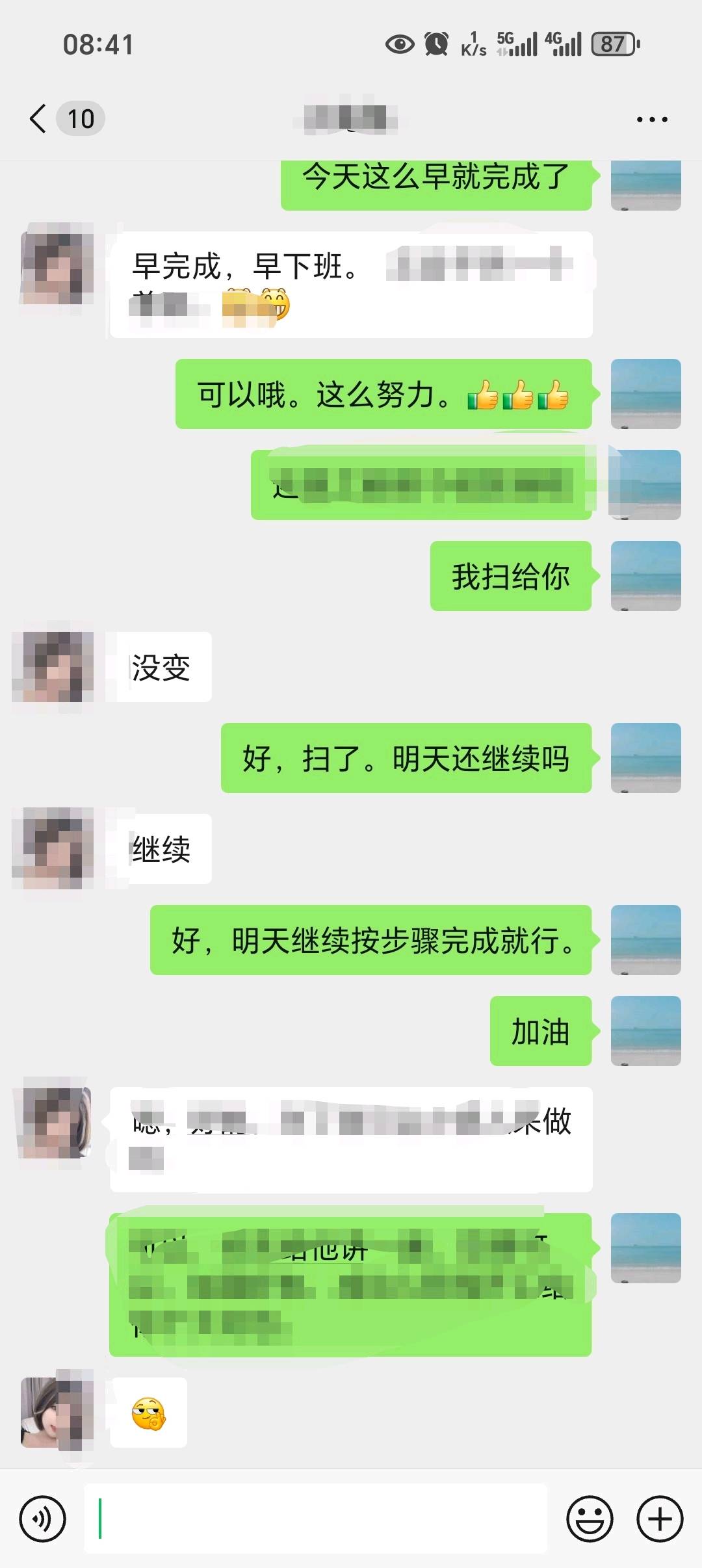 本地生活数据服务平台招募道路数据采集合作驾驶员