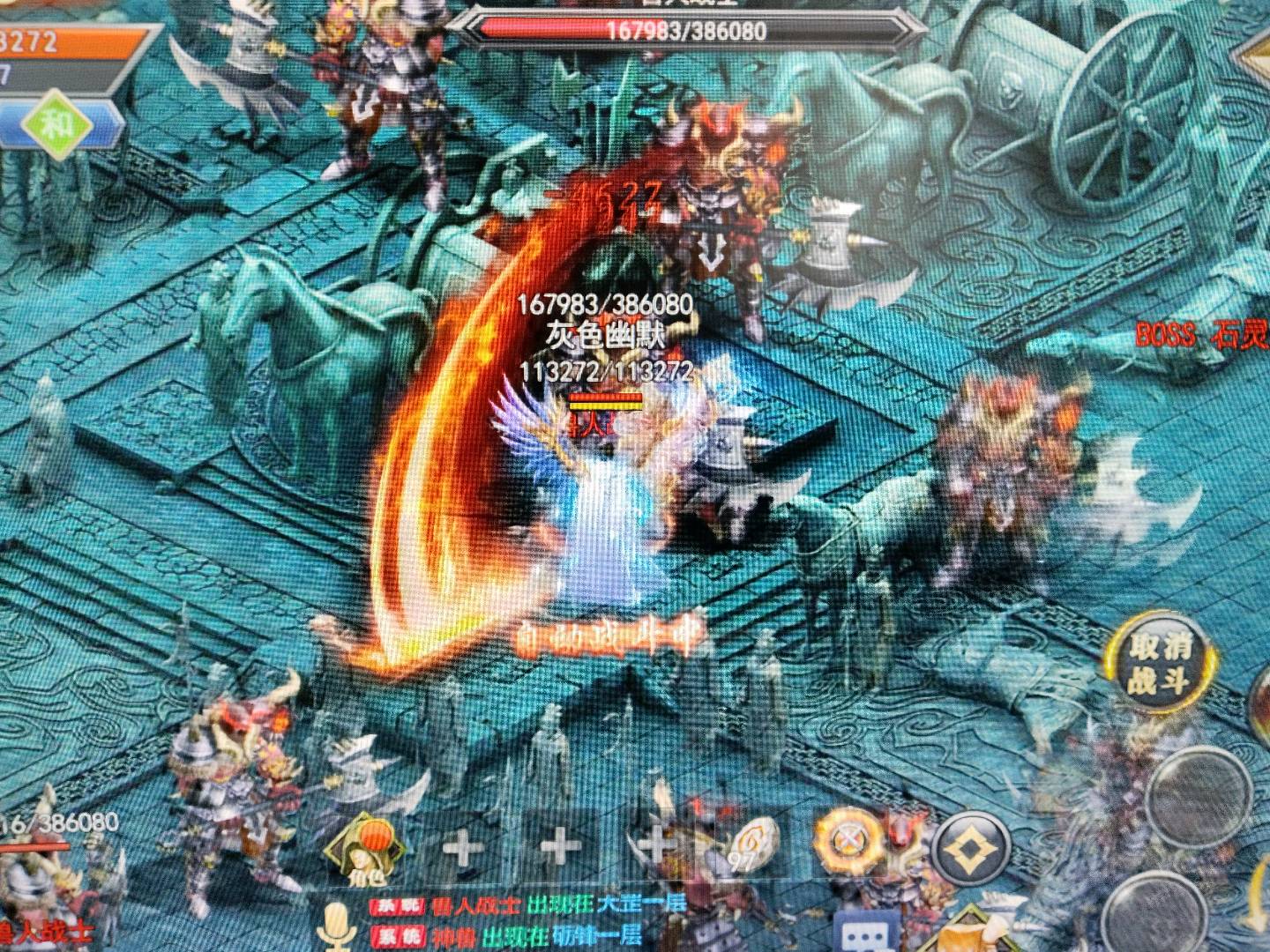 【找合伙人】来游戏搬砖寻找合伙人时间多 跟着做就有收益 玩赚自由