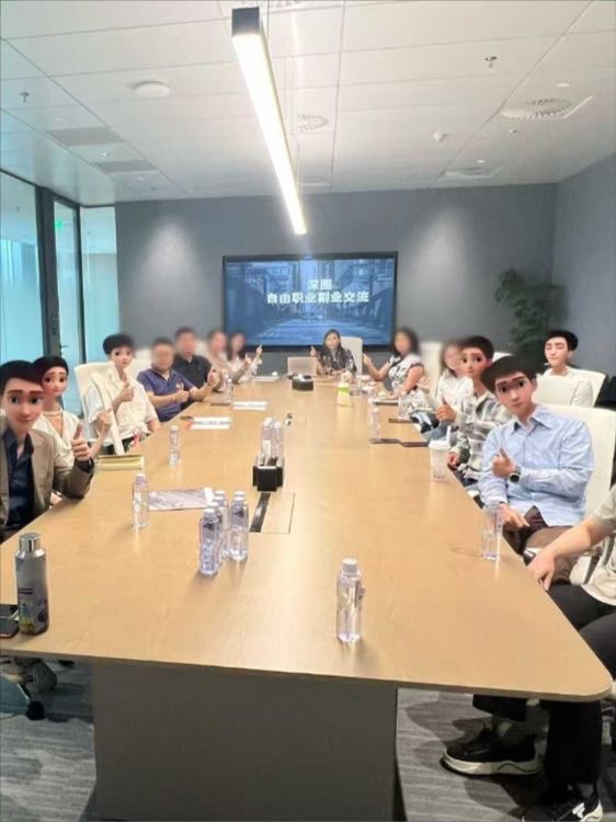 免费提供｜深圳南山会议室场地｜适配招商会/创业沙龙