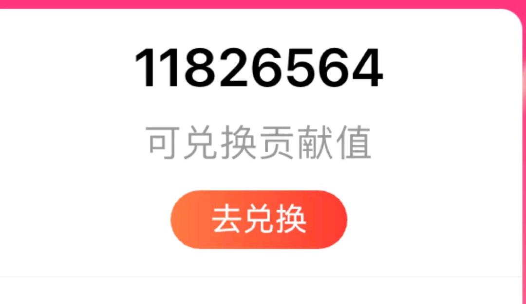 手机看广告就能赚钱，操作简单，不收任何费用