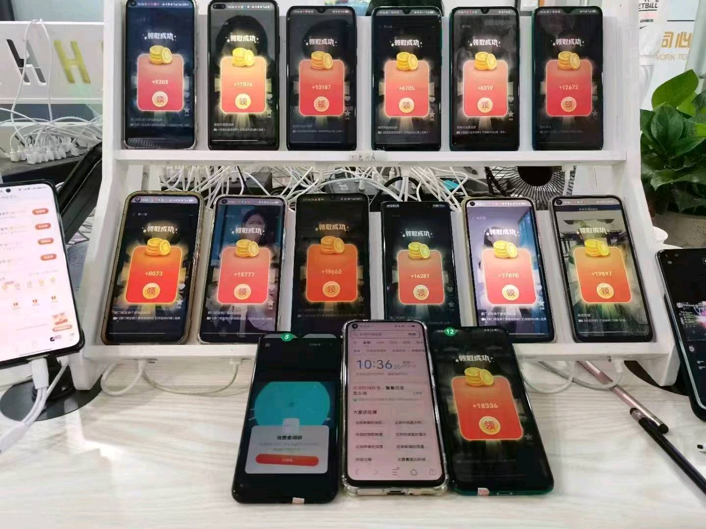 【短剧广告变现】看短剧就能赚收益的纯绿色风口项目