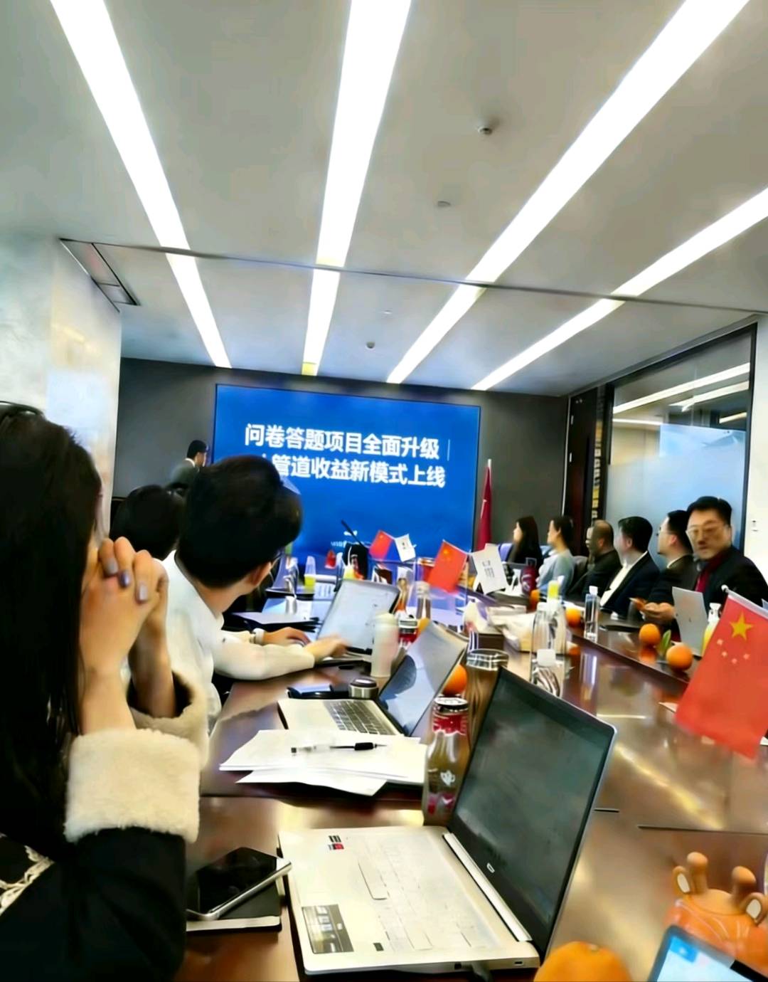 2026新版问卷答题免费教！5-10元/份，日收益700+，佣金日结，不玩虚的！