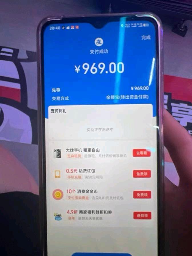 2026新版问卷答题免费教！5-10元/份，日收益700+，佣金日结，不玩虚的！