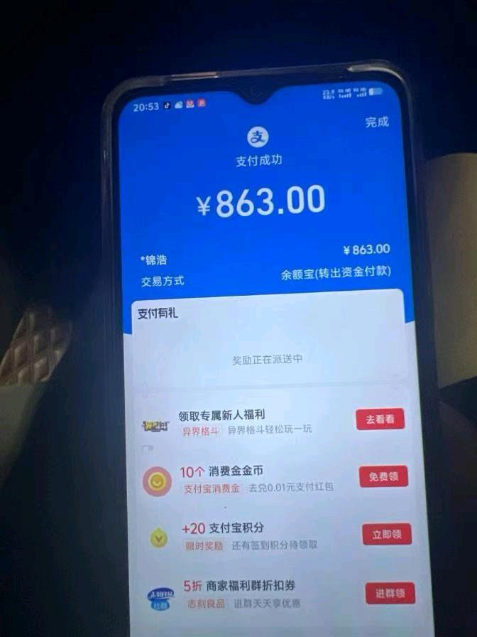 2026新版问卷答题免费教！5-10元/份，日收益700+，佣金日结，不玩虚的！