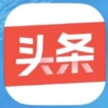 今日头条代运营全程托管 免费 46分成模式