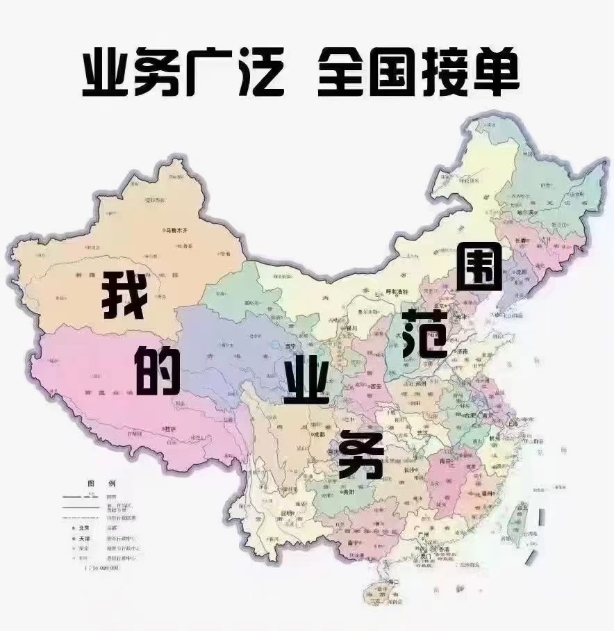 提供朋友圈/视频号广告/抖音头条/快手小红书/百度搜狗360等广告投放