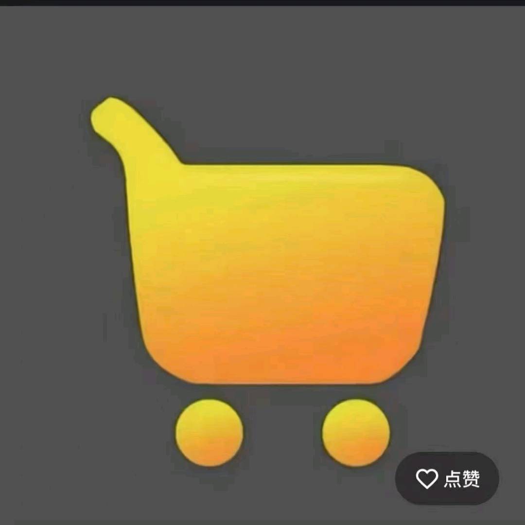 视频号橱窗带货合作，过年期间正是风口起号快爆单几率大