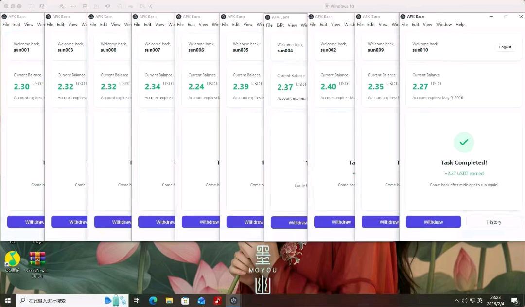 AFK问卷调查全自动项目招代理！