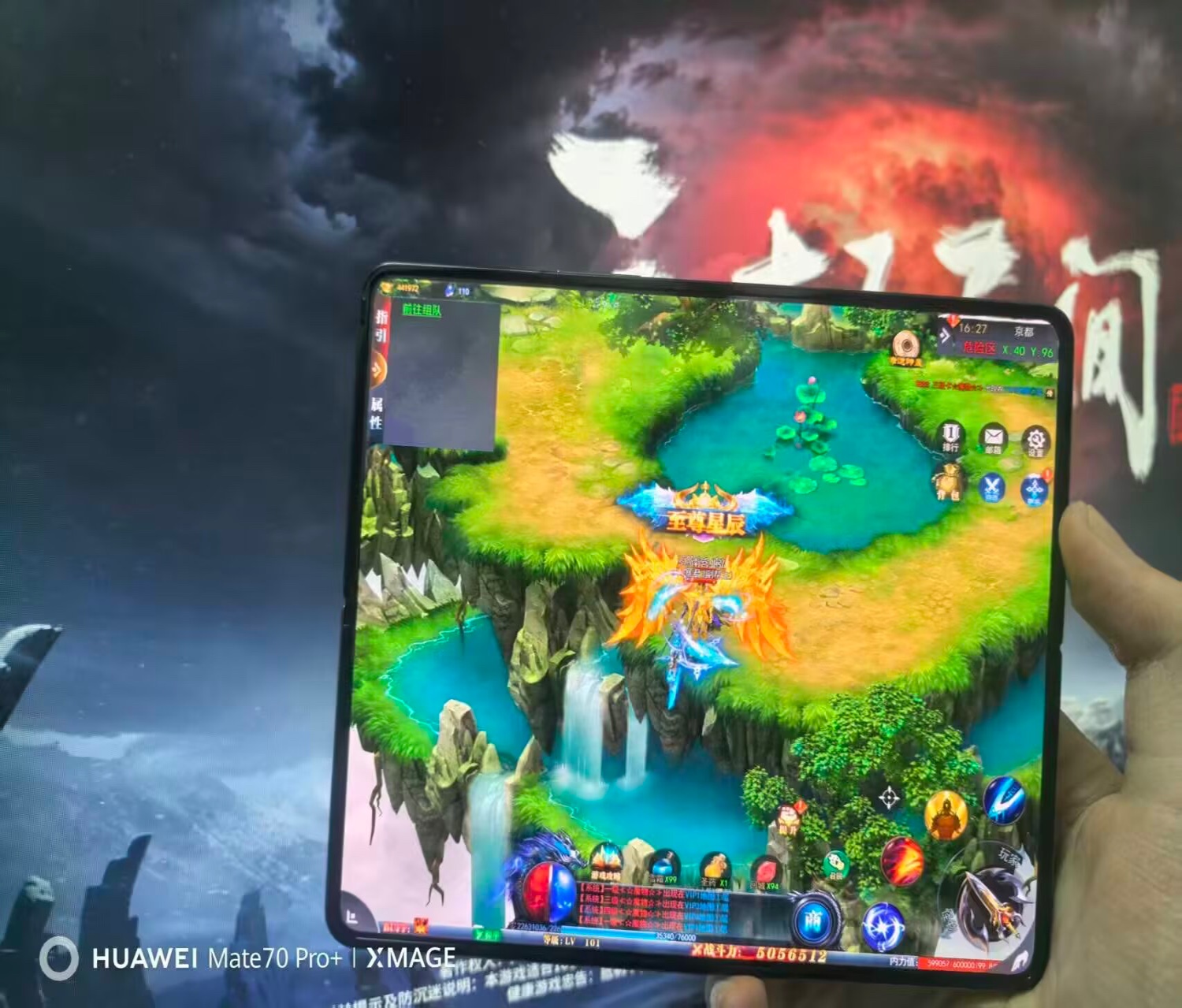 新开服游戏搬砖赚钱，新服红利期，不掉装备