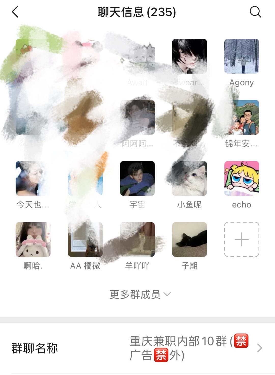 寻各类一手拉新资源，自有大量人员可承接，详谈合作