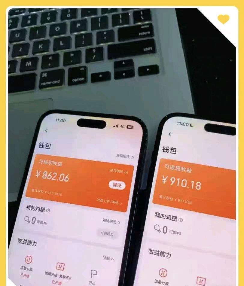 腾讯视频代运营