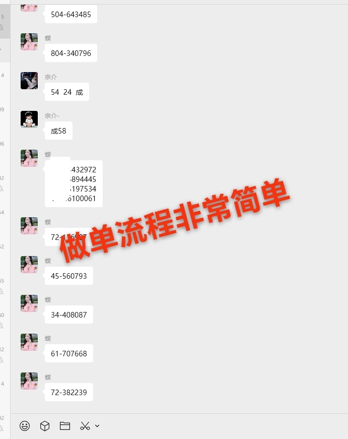 简单增收项目，寻咔商、拉新工作室或网推地推团队