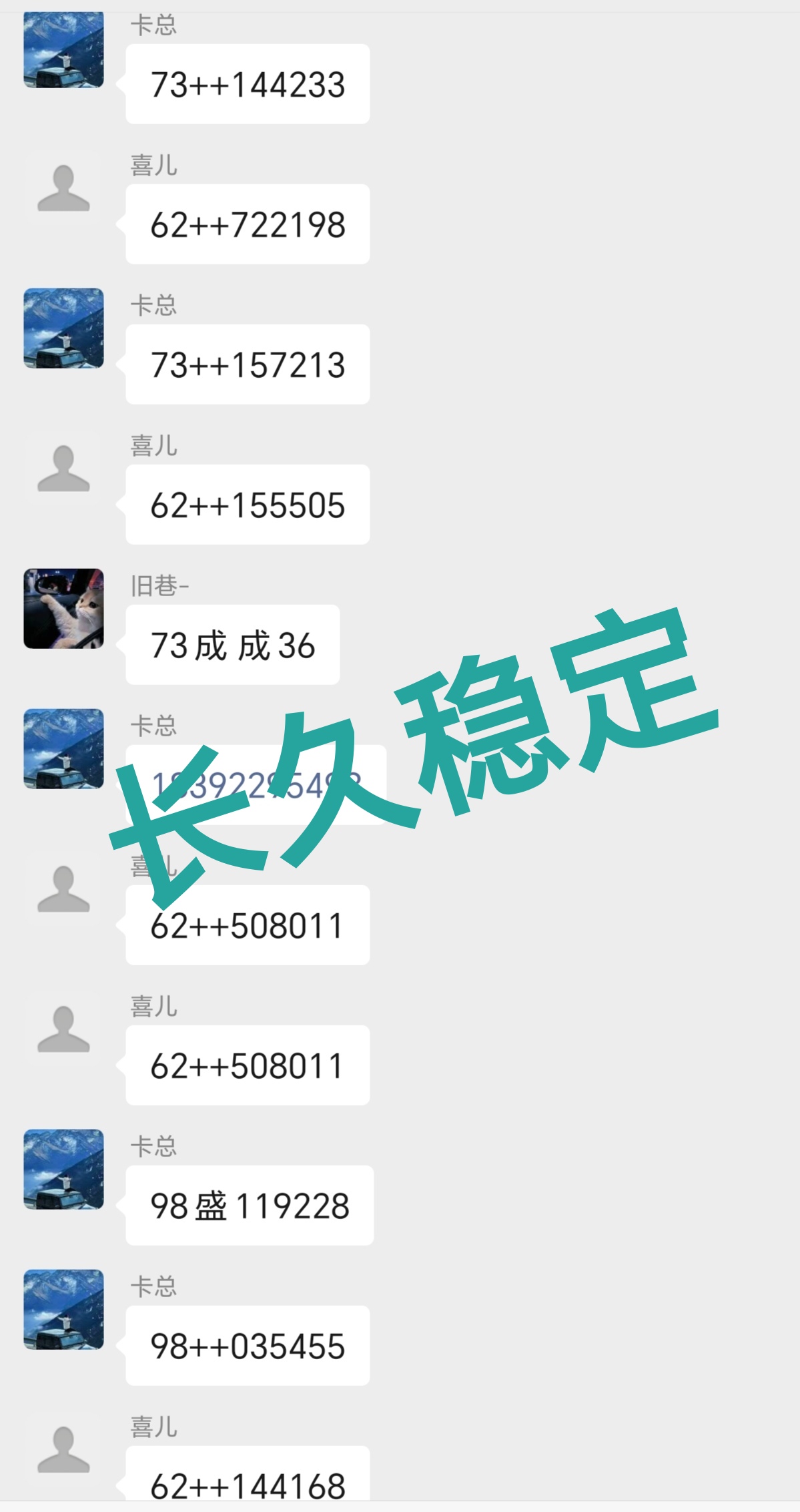 简单增收项目，寻咔商、拉新工作室或网推地推团队