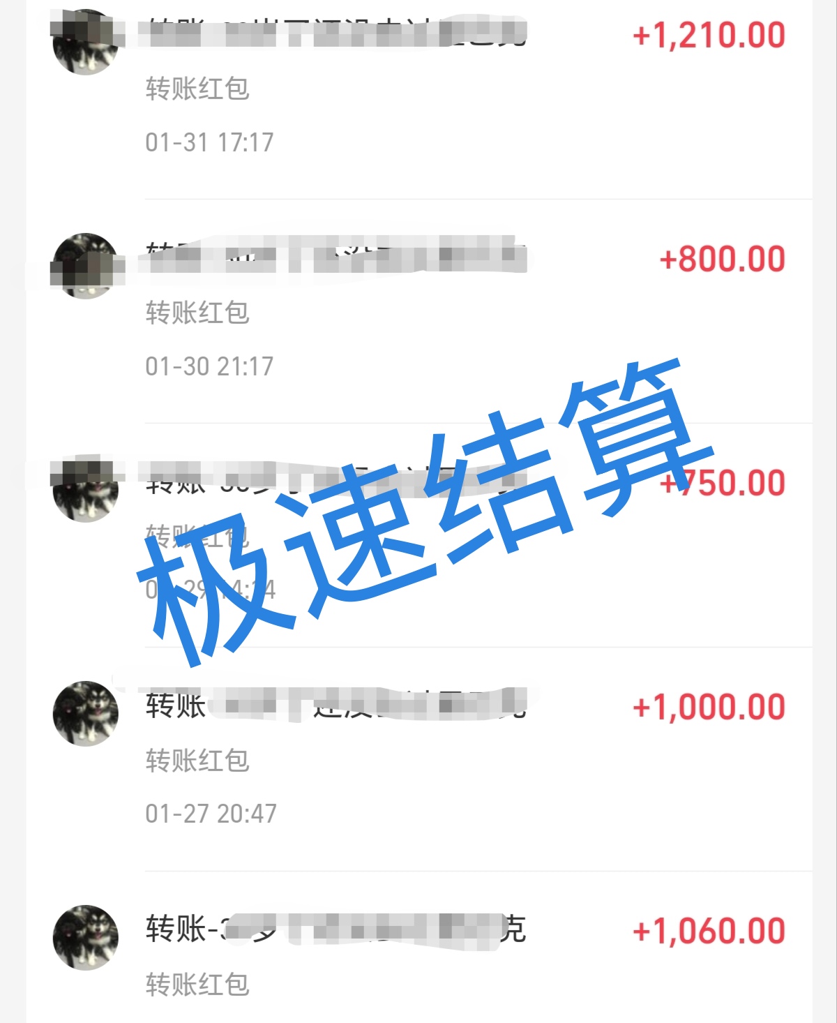 简单增收项目，寻咔商、拉新工作室或网推地推团队