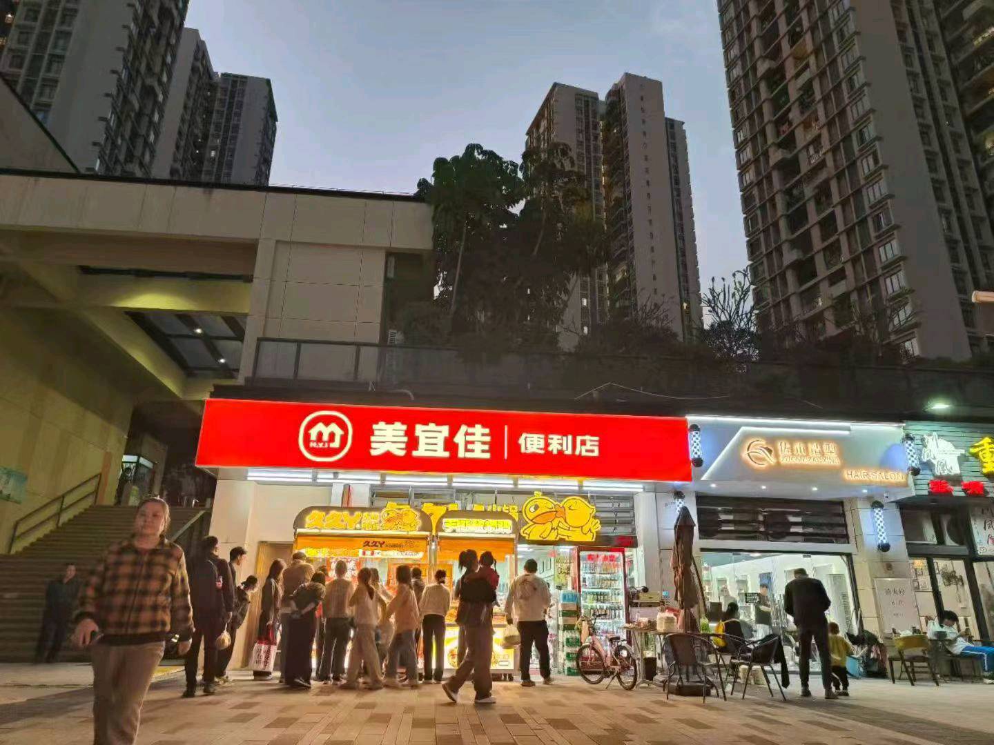 久久丫火锅鲜卤面向北京天津石家庄招商