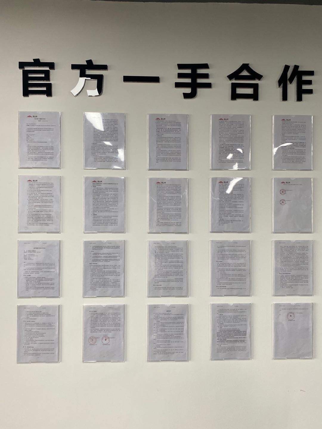 手机浏览短剧广告变现，可多手机操作，单机单天收益50十，独立后台当天结算