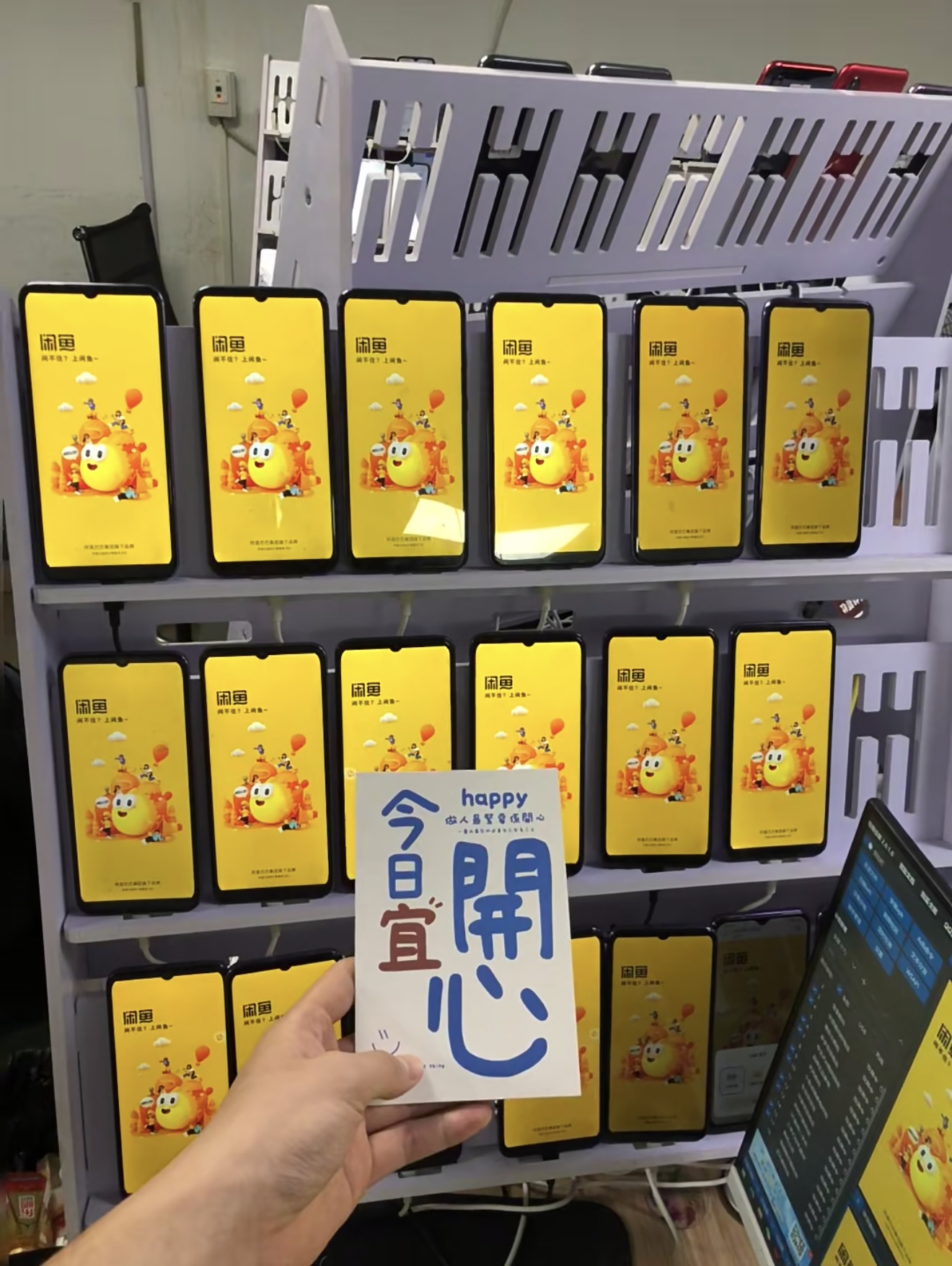 免费带闲鱼开店，一件代发，利润可观 日收益300+