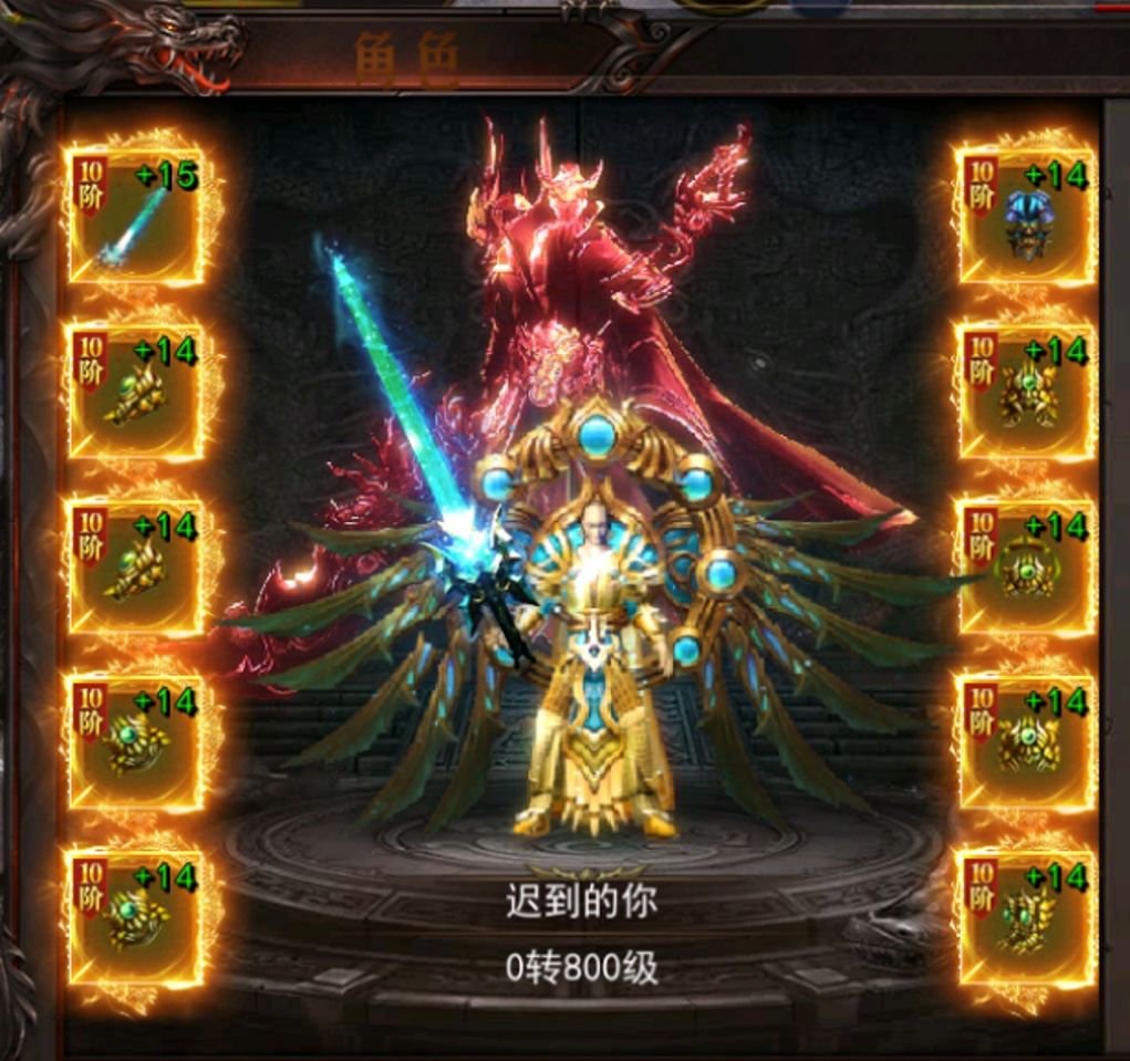 全自动电脑手机游戏搬砖项目（可做代理，0学费）