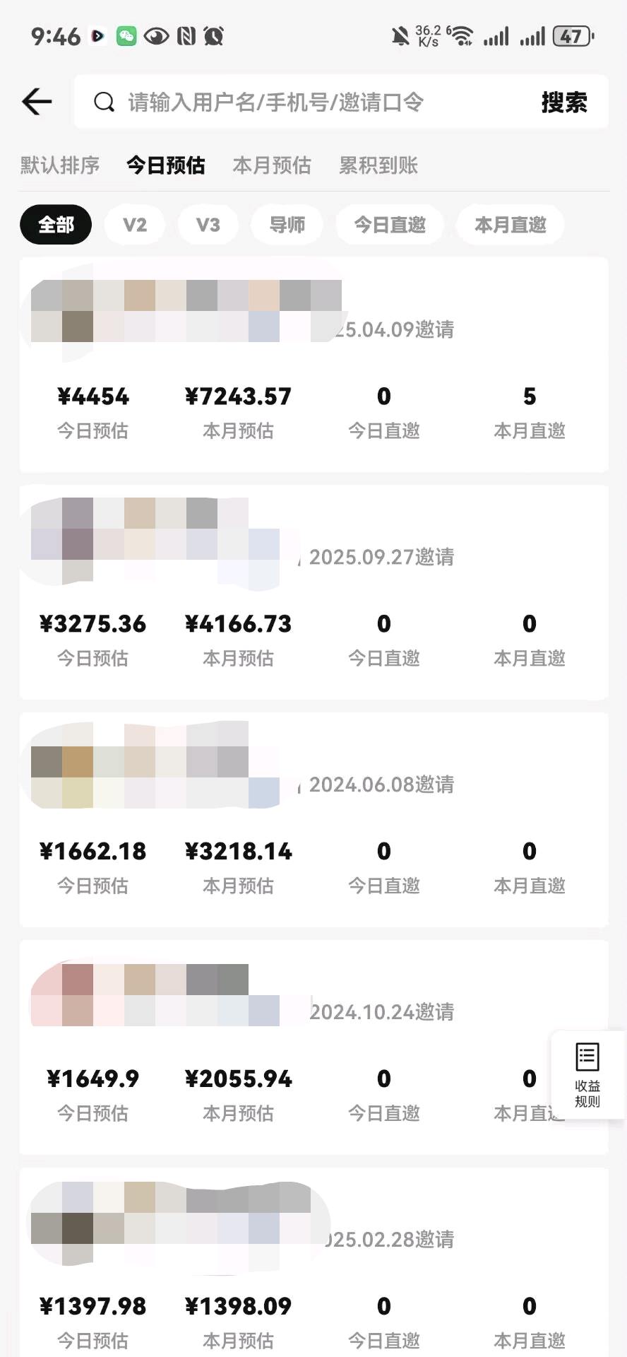 好省短剧推广合作：免费入驻享专业指导，分佣收
益模式