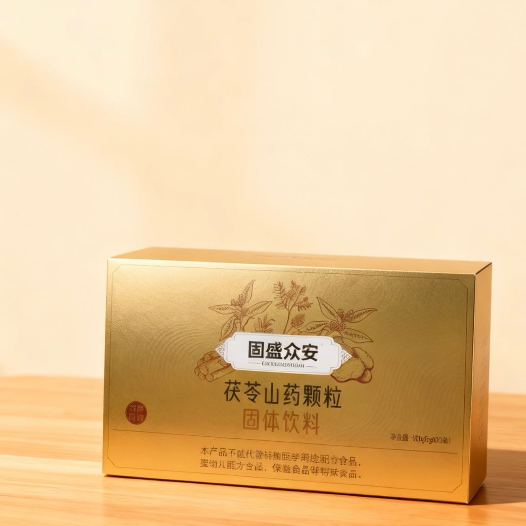 大健康中药材配方功能食品,寻求地推合作