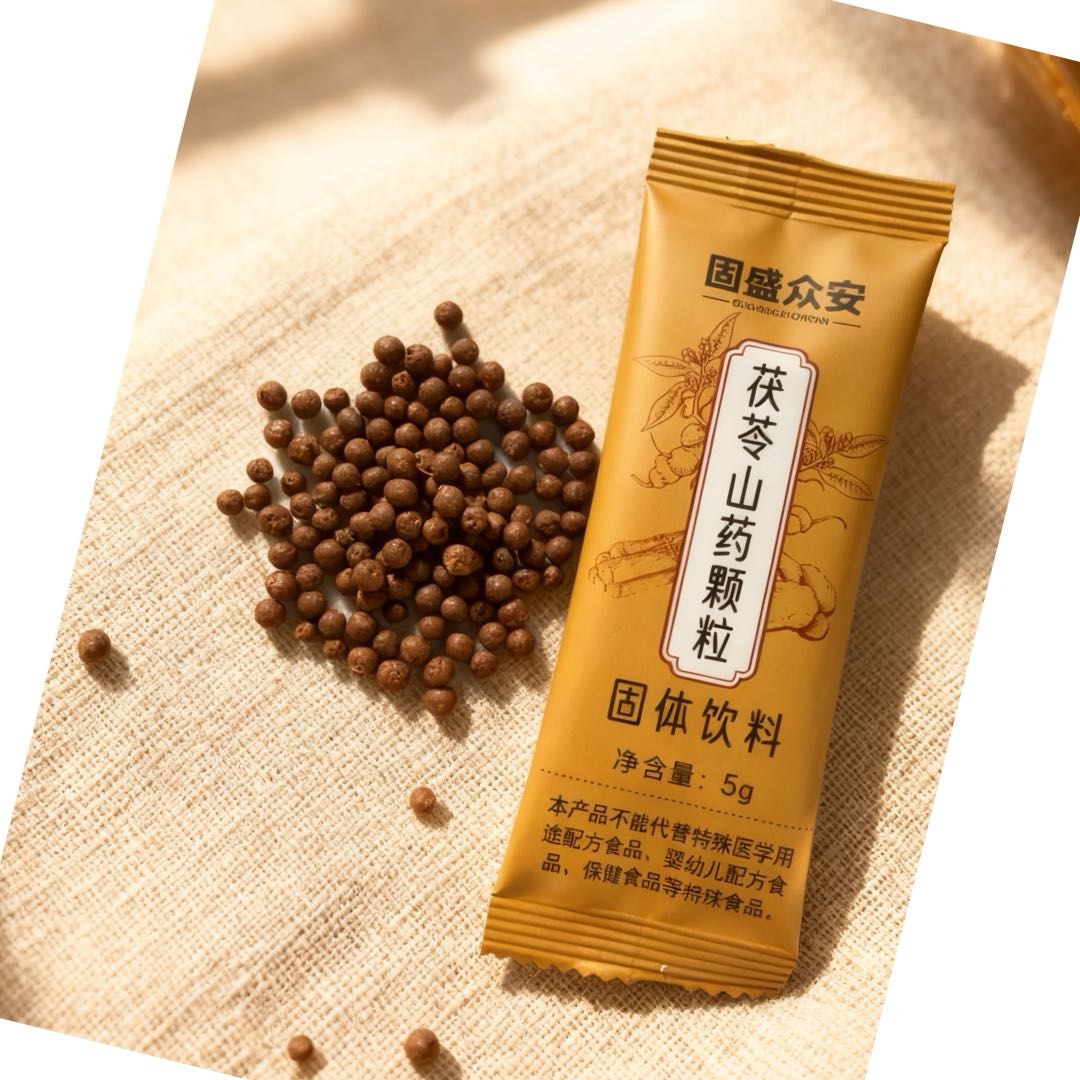 大健康中药材配方功能食品,寻求地推合作