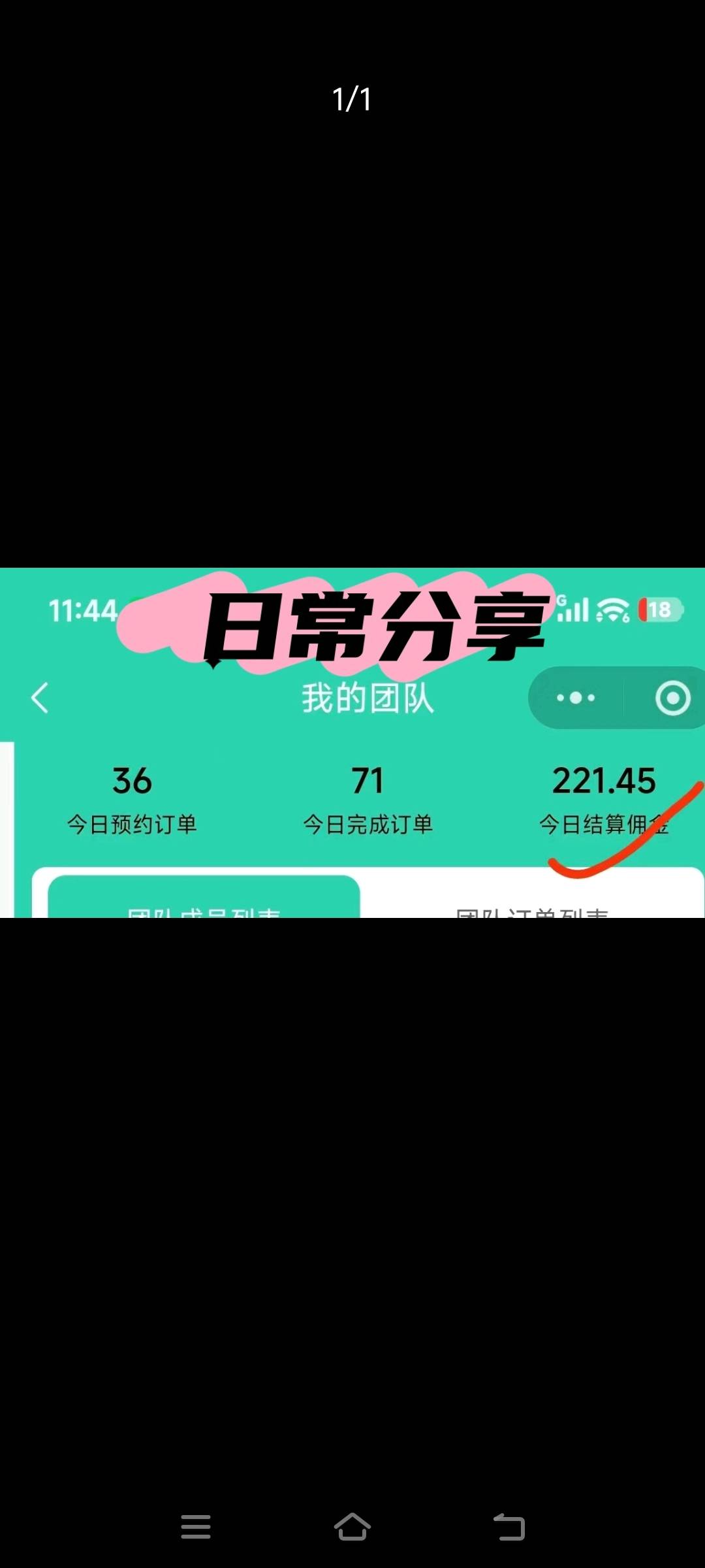 我们做的全国回收旧衣服服务