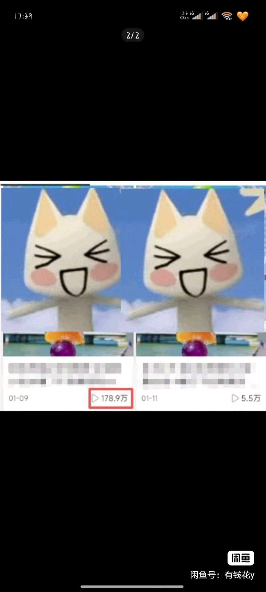 小说推文免费项目