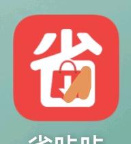 手机浏览短剧视频广告变现，独立APP后台结算，无门槛！可建立团队拿拥