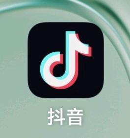 手机浏览短剧视频广告变现，独立APP后台结算，无门槛！可建立团队拿拥