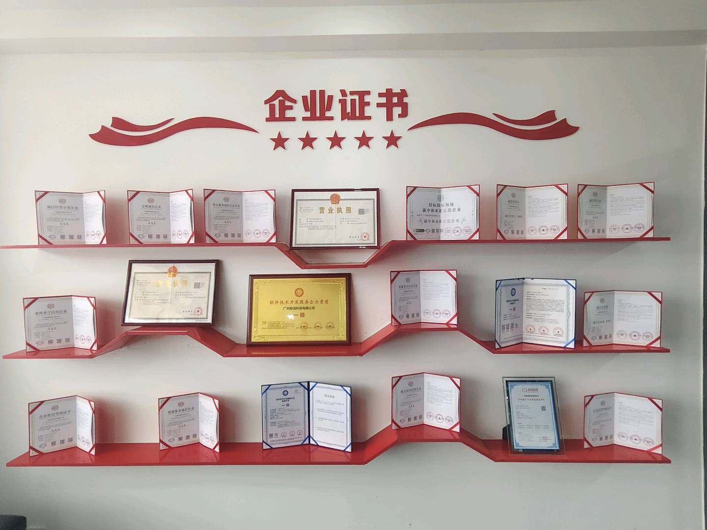 手机看广告变现，单机50+收益，广告联盟官签渠道商，独立后台提现秒到账