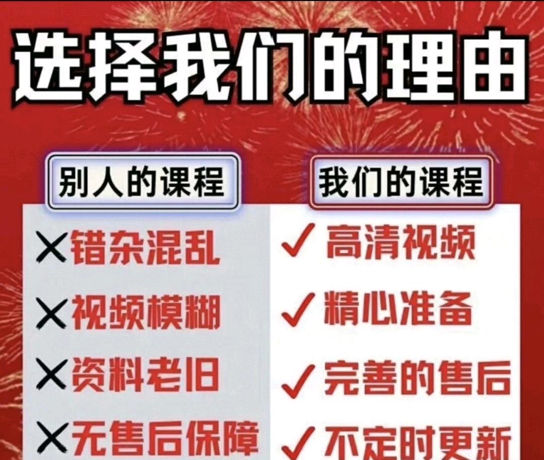 快手抖音无人播剧