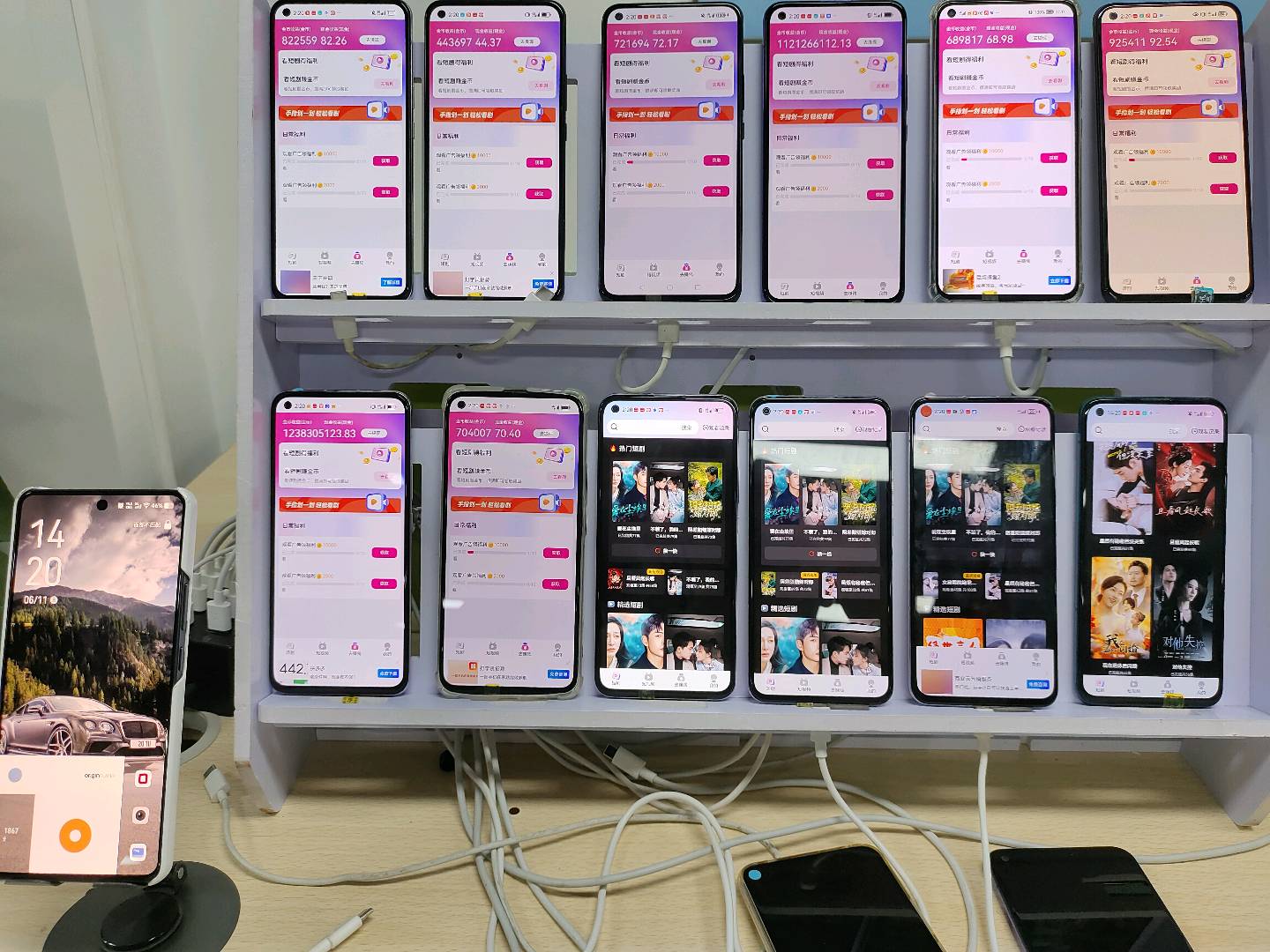 手机看广告变现，单机50+收益，广告联盟官签渠道商，独立后台提现秒到账