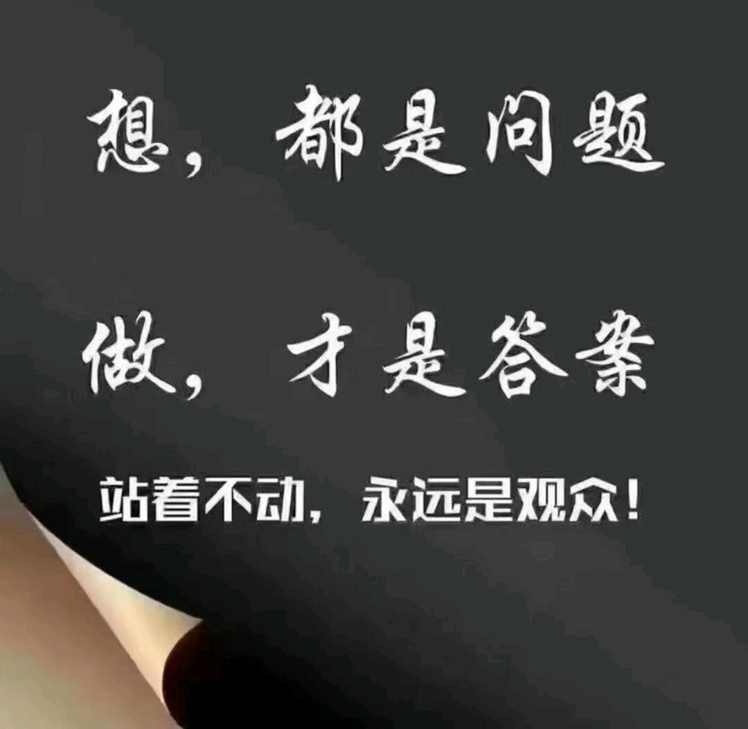 【高额佣金】我有项目，你帮我拉人，日结