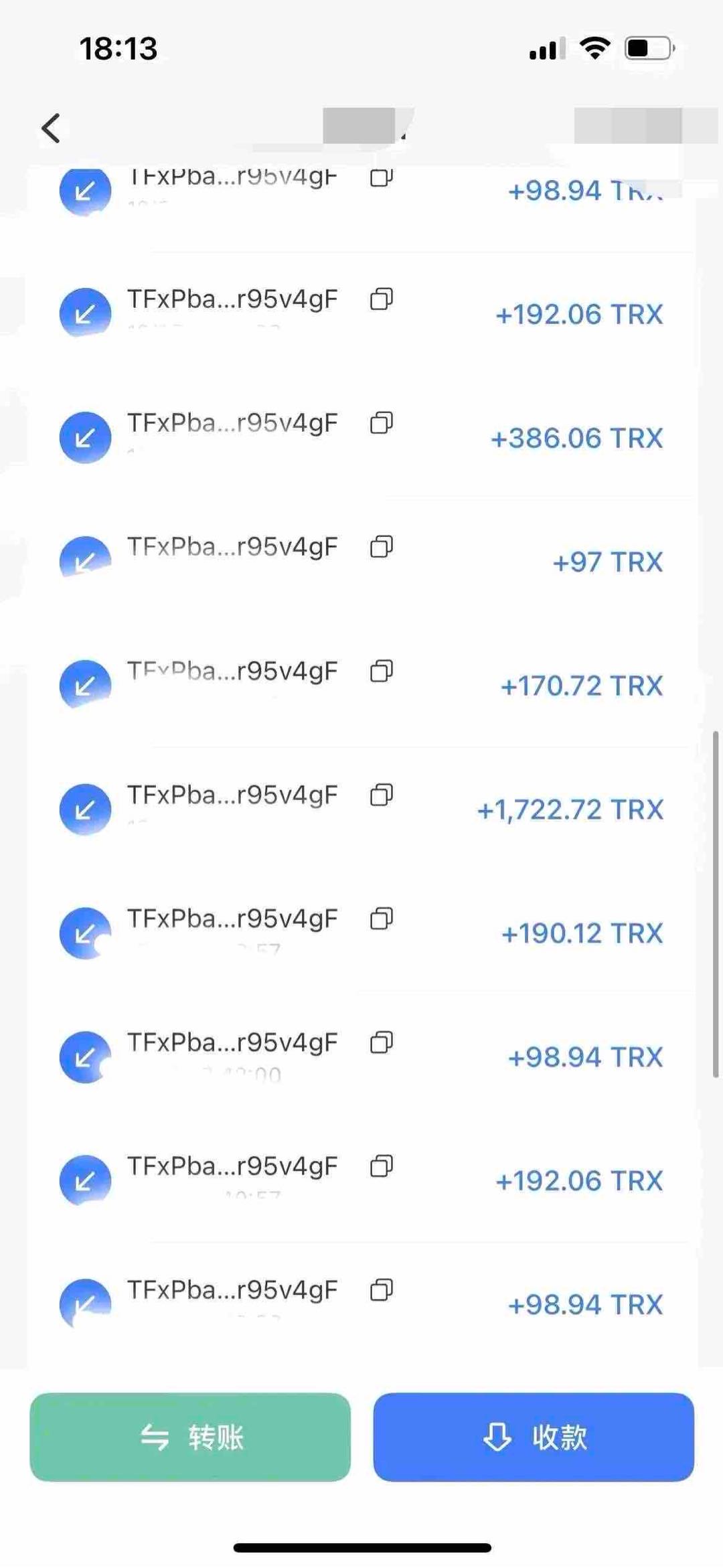 游戏达金，手机操作，搬砖日结，副业项目，操作简单。