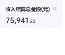 视频剪辑，游戏剪辑信息流发布与制作