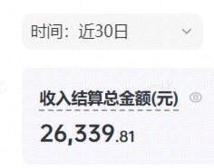 视频剪辑，游戏剪辑信息流发布与制作