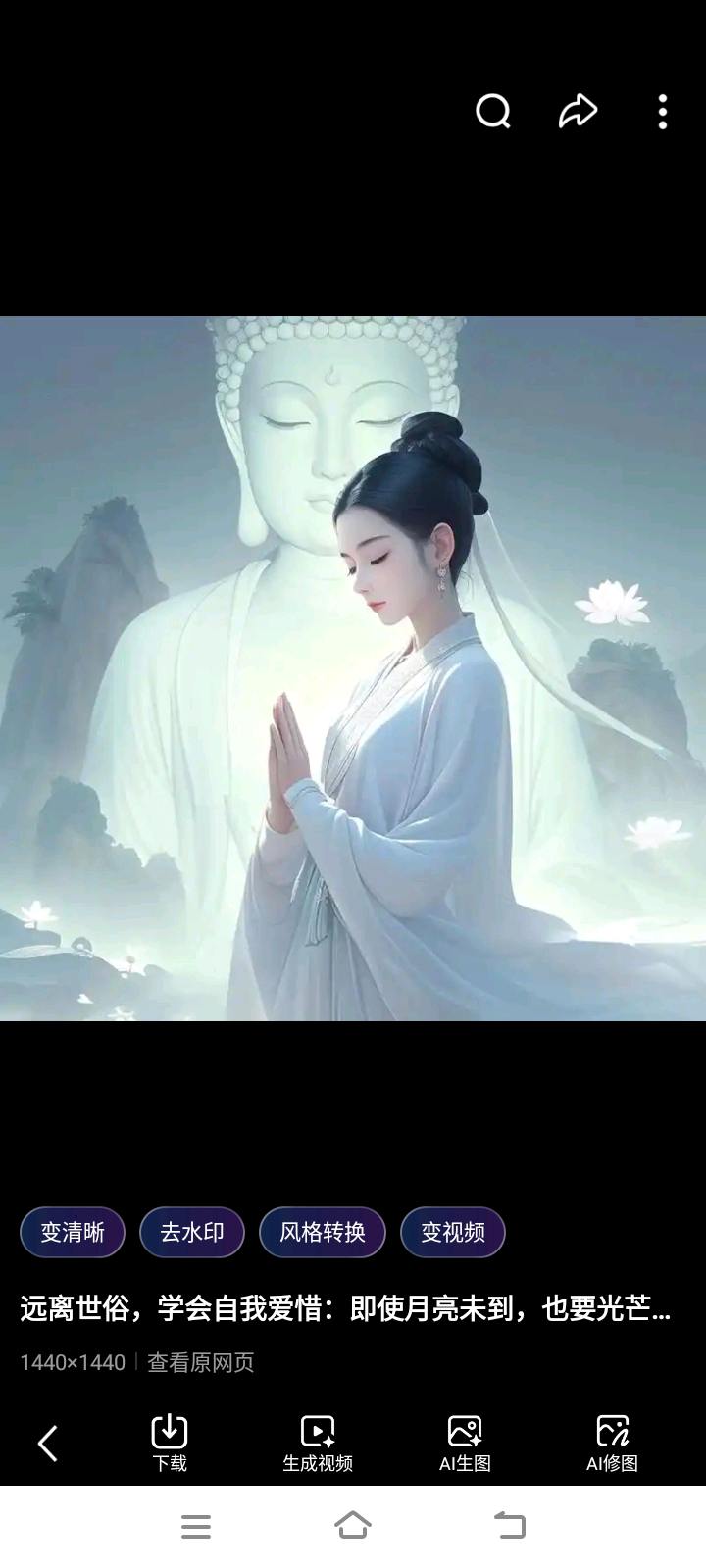 我有治疗腰脱，各种腰腿疼痛的技术，寻求合伙人