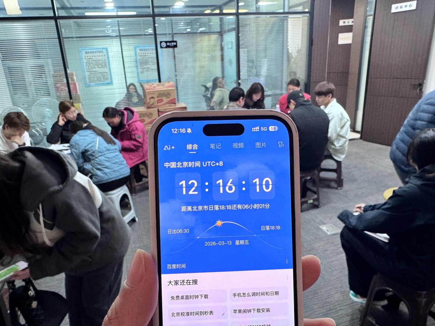 APP拉新+CPS+AI数据综合工作室,轻资产创业项目